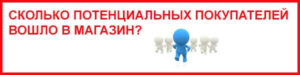Без-имени-1