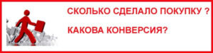 Без-имени-2